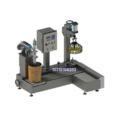 25公斤手动灌装机_苯丙乳液灌装机精度高/效率高/防滴漏