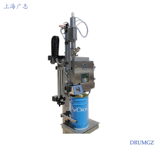 水性油漆原子灰灌裝機