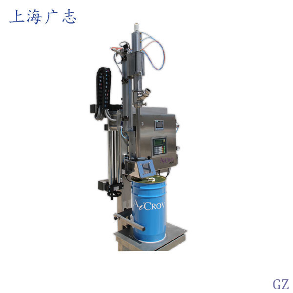 油漆涂料灌裝機(jī)