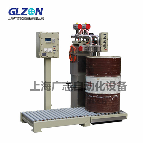 <b>200升液体、树脂、润滑油</b>