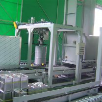 200升钢桶灌装生产线